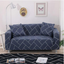 Elastic universal sofa cover