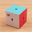QIYI QIDI 2X2X2 MAGIC SPEED POCKET CUBE STICKERless PUZZLE PROFESSIONAL CUBE SPEED 2x2 CUBE EDUCATIONAL funny TOYS FOR CHILDREN