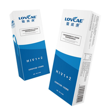 Medical rapid test strip