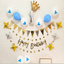 Children's theme party party balloon package