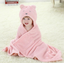 Spring and autumn new baby flannels are wrapped in baby cloak by baby