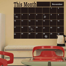 Monthly Calendar Chalk Board Wallpaper