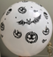 100pcs Halloween Balloon