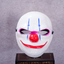 New Halloween mask, Payday2 theme mask game, harvest day, 2 party, clown mask variety