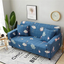 Universal sofa cover