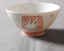 Japan imported tableware bluecat high temperature relief hand-painted animal cartoon Steamed Rice children tableware bowl