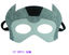 Child Cos Eye Maskl Halloween Mask