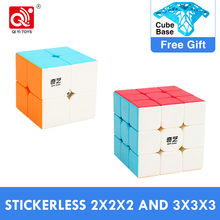 Cheapest QiYi Warrior S 3x3x3 Magic Cube Sail W Professional Qidi S 2x2x2 3x3 Speed Puzzle 2x2 Cubo Magico Educational Toys