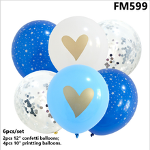 Children's theme party party balloon package