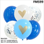 Children's theme party party balloon package