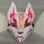 Halloween Sky Fox LED Glowing Mask Japanese Mask