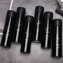 Twelve constellation mug