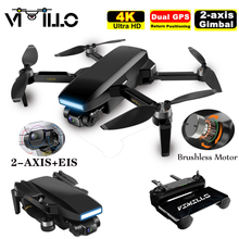 SG108 MAX 2021 Newest 4K Drone 2-Axis Gimbal Professional Camera 5G WIFI FPV Dron Brushless 26mins Distance 1.2km Rc Quadcopter