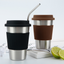 Stainless steel single layer cold drink cup