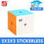 Cheapest QiYi Warrior S 3x3x3 Magic Cube Sail W Professional Qidi S 2x2x2 3x3 Speed Puzzle 2x2 Cubo Magico Educational Toys