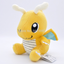 24 Styles Plush Toys 9-18cm Raichu Peluche Snorlax Charmander Mewtwo Dragonite Cute Soft Stuffed Dolls For Kids Christmas Gift