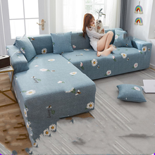Elastic all-inclusive universal sofa cover