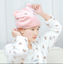 Bathing supplies bear cartoon dry hair cap super strong hair quick-drying bag scarf cute adult thick absorbent shower cap