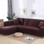 Stretch sofa cover all inclusive