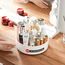 Desktop non-slip storage box