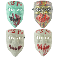 Smiley face human clean up plan ghost mask