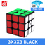 Cheapest QiYi Warrior S 3x3x3 Magic Cube Sail W Professional Qidi S 2x2x2 3x3 Speed Puzzle 2x2 Cubo Magico Educational Toys