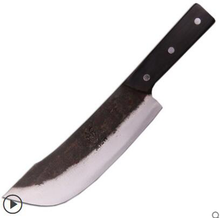 Kitchen knife
