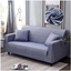 Elastic universal sofa cover