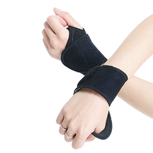 Tourmaline self-heating wrist