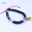 Dog collar bell ornaments