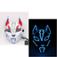 Halloween Sky Fox LED Glowing Mask Japanese Mask