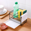 Dishwasher sink drain rack