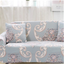 Four seasons sofa cover