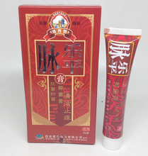 VEINS TREATMENT CREAM