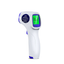 NX-2000 infrared electronic thermometer