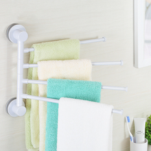 Magic suction cup four-bar punch-free towel rack