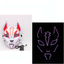 Halloween Sky Fox LED Glowing Mask Japanese Mask