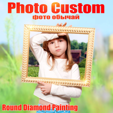 Photo Custom Diamond Painting Embroidery Rhinestones 5D Cross Stitch Diy