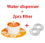 Fashion Automatic 1.6L Flower Style DogKitten Water Drinking Pet Fountain Pet Bowl Drink Dish Filter Orange/Blue/Green