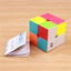 QIYI QIDI 2X2X2 MAGIC SPEED POCKET CUBE STICKERless PUZZLE PROFESSIONAL CUBE SPEED 2x2 CUBE EDUCATIONAL funny TOYS FOR CHILDREN