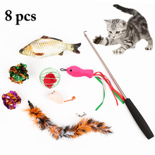 Pet cat toy telescopic rod combination set catnip fish