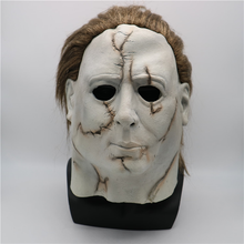 Halloween Major Mask