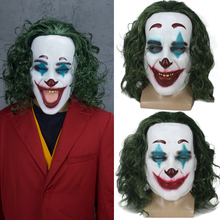 The clown mask