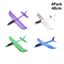 Foam Hand Throwing Airplanes toy, 36cm 48cm Flight Mode Glider Inertia Planes Model,Aircraft Planes for Kids Outdoor Sport