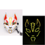 Halloween Sky Fox LED Glowing Mask Japanese Mask