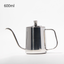Stainless steel drip coffee pot