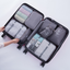 Eight-piece travel storage bag