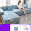 Elastic all-inclusive universal sofa cover