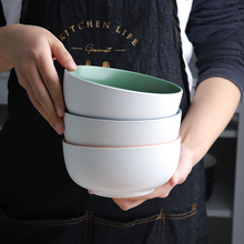 Frosted simple ceramic bowl