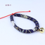 Dog collar bell ornaments